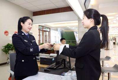 白山市公安局駐政務大廳服務窗口 優化管理服務，從“四個環節”入手